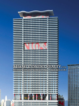 50 Biscayne Condo